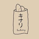 キナリ - @bakery_kinari - Instagram