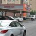 Burger King Salmiya Block 12 - Facebook
