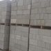 King block  - Facebook