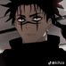 Rizz Kïñg Simmons - Facebook