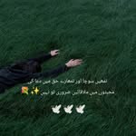Kinza Ali - @kinza_ali_98 - Instagram