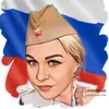 Катерина Абрамова - @kira_abrams - TikTok