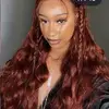 Kira bell - @luxurylooksbydenise - TikTok