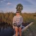 Kiera Holt - Facebook