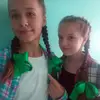 Kira - @kirakeyyy - TikTok