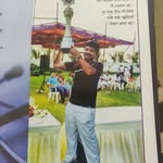 Kiran Singhal - @kiran.singhal.560 - Instagram
