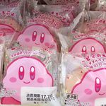 𝐆𝐥𝐞𝐧 🧚‍♀️ - @kirby.bakery - Instagram