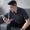 Jerk Inson - @jerk.inson_1 - TikTok