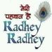 Ritik Roshon Garg - Facebook