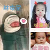 Kitty  Lam🍡 - @19887653007kitty - TikTok