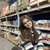 Kitty Lopez - Facebook