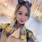 Kate Mei - Facebook