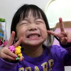 Kitty Yue - Facebook