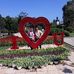 Kiu Lam - Facebook