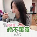 Kiyoko Lee - @leekiyoko - Instagram