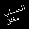بنانهToTH Klaus - @toth.klaus - TikTok