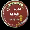 سجاد حسين - @kobekendall - TikTok