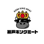 神戸キングミート - @kobekingmeat - Instagram