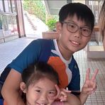 Kobe Lee - Facebook