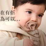 Kobe-Lee Kai Duong - @kobeleekaiduong - Instagram