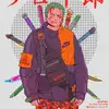 koberosales3 - @koberosales3 - TikTok
