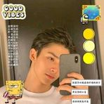 Kobe Smith - Facebook