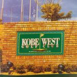 神戸ウエストゴルフクラブ - @kobewestgolfclub - Instagram