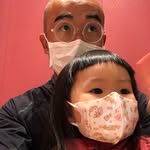 Kobe Wong - @kobe.wong2 - Instagram