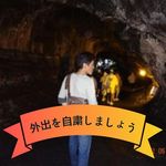 安藤 孝一 - @koichi_ando0517 - Instagram