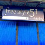 @koichiando51 - Instagram