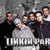 SVI KOJI OBOZAVAJU LINKIN PARK - Facebook
