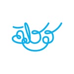 كوكلة - @kokla.iq - Instagram