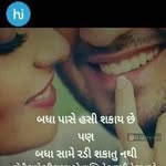 Komal Darji - @darji210 - Instagram