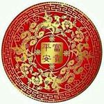 Chang Chan Koon - @changchankoon - Instagram
