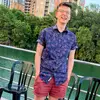 Korey Young - @korborrr - TikTok