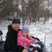 Cori Chambers - Facebook