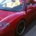 Kortney Price - Facebook