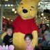 Kory Shields - Facebook