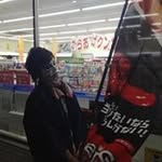 森洸太朗 - @kotaro.mori - Instagram