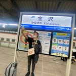 Kotaro Mori - @mori0701snkrs - Instagram