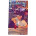 Kourtney Walker - Facebook