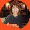 Кремена Стефанова - @kremenastefanova6 - TikTok