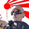 bLUeBErry - @kristopherarndt - TikTok