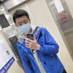 Kris Chang - Facebook