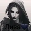 kriss_ miss - @kris.gregory - TikTok
