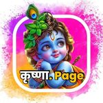कृष्णा.Page🚩 - @krishnaa.page - Instagram