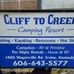 Chris Rader - Facebook