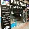 krissilver1 - @krissilver1 - TikTok