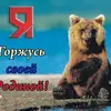 кристина слейер - @kris.mf.travis - TikTok