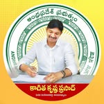 Krishna Prasad Kagitha - @krishnaprasad_kagitha - Instagram